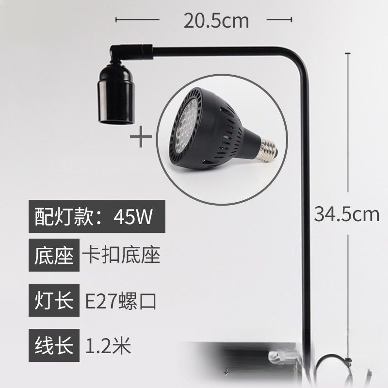Aquarium For Planted Tank - LED fish tank light stand aquatic