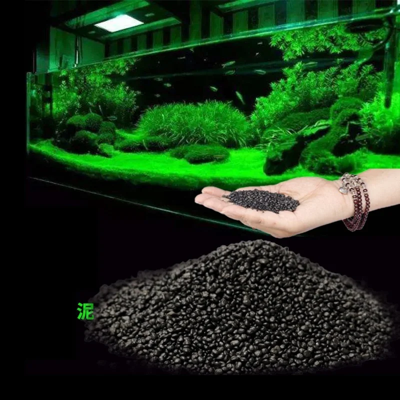 Aquarium Planted Tank Soil - 500g Fish Tank Water Plant Fertility