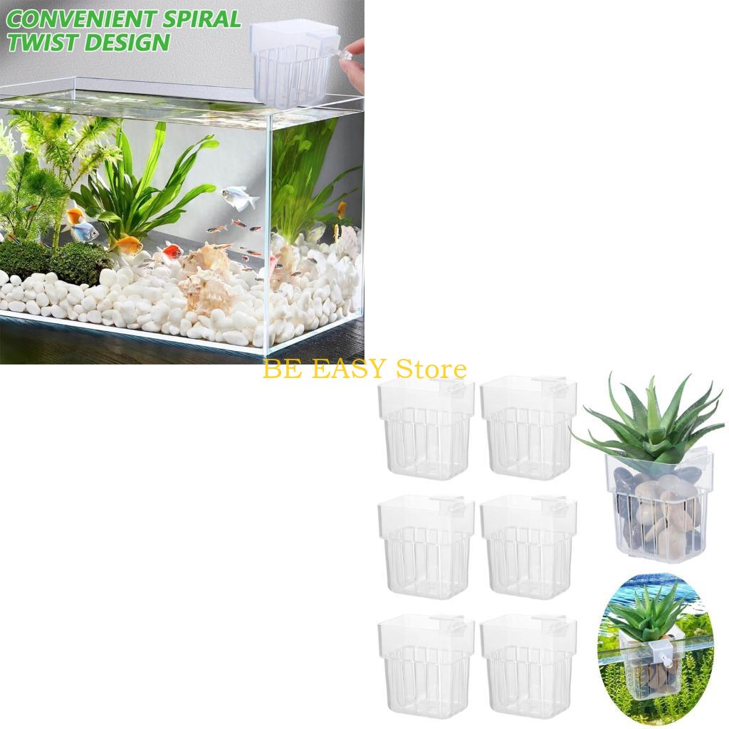 Aquarium Plant Holder - E28F Floating Water Grass Growing Basket