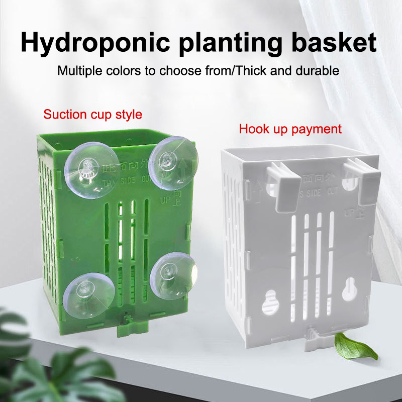 Aquarium Plant Holder - Hanging Suction Cup Hook Aquarium Plant