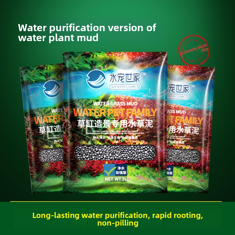 Aquarium Planted Tank Soil - SYSENCIAGA Planted Aquarium Substrate Soil-Nutrient-Rich Bottom