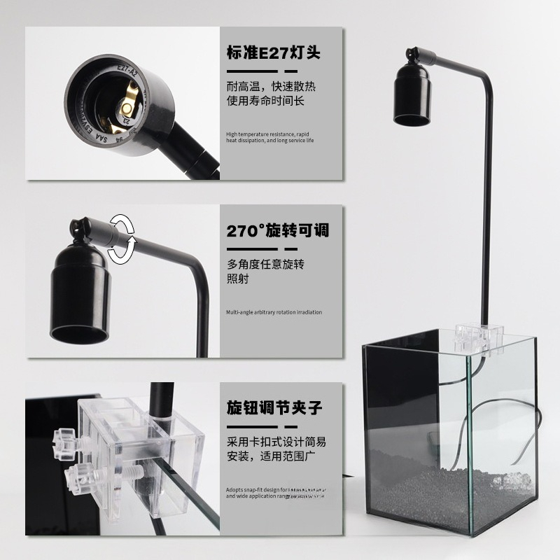 LED fish tank light stand aqua - огляд і ціна Aquarium For Planted Tank