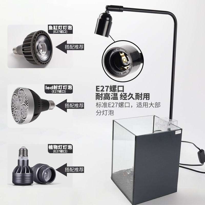 LED fish tank light stand aqua - огляд і ціна Aquarium For Planted Tank