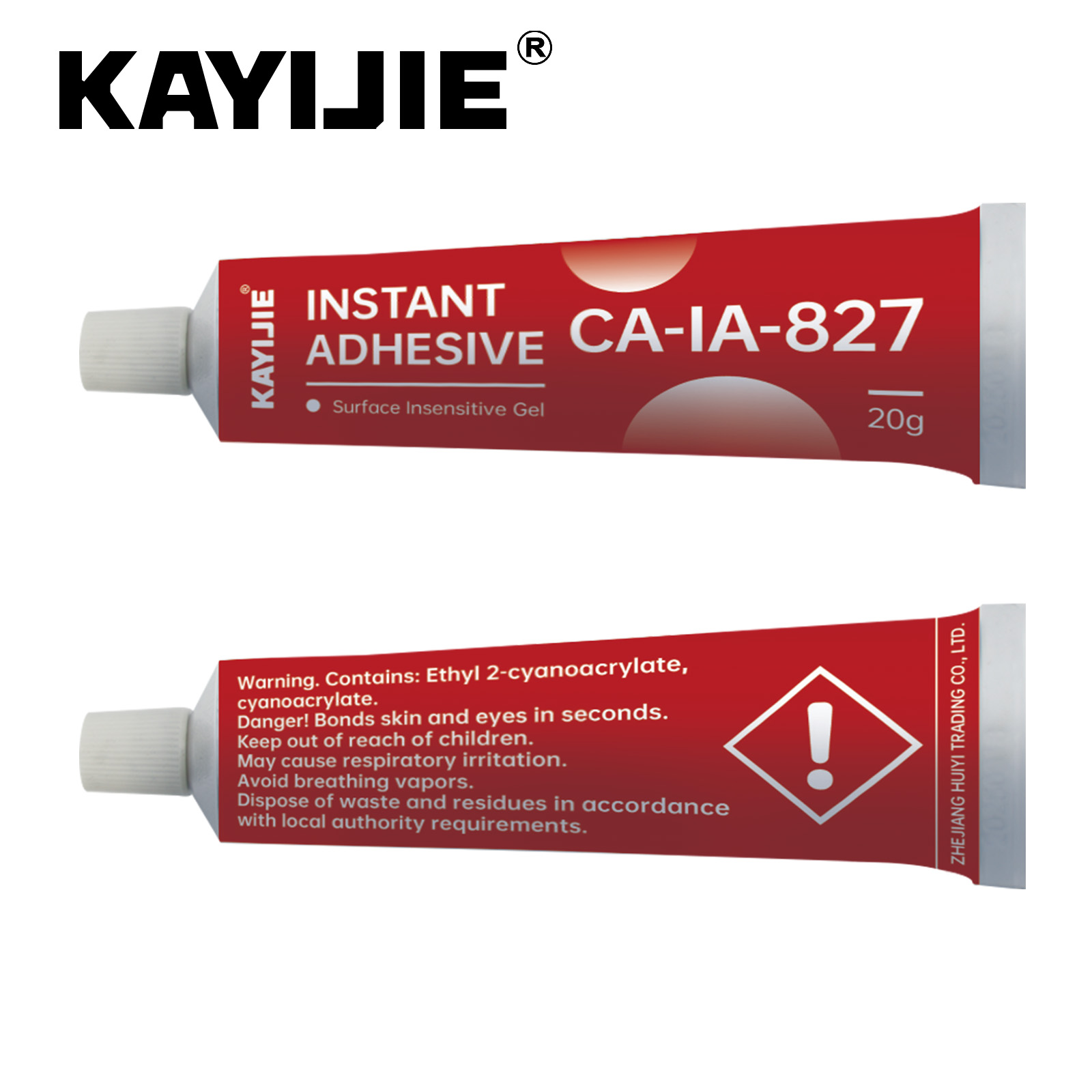 KAYIJIE-CA-IA-827-Aquarium Gel - огляд і ціна Aquarium Plant Gel