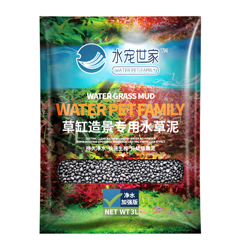 SYSENCIAGA Planted Aquarium Su - огляд і ціна Aquarium Planted Tank Soil