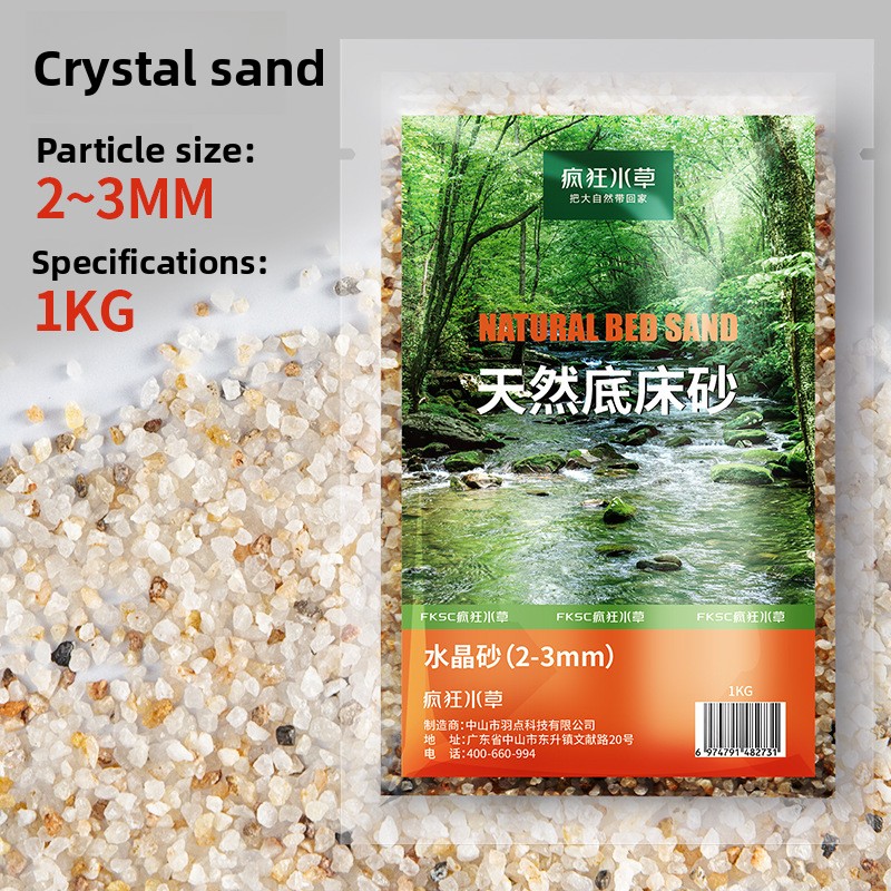 FKSC Aquarium Substrate: Aqua  - огляд і ціна Aquarium Planted Tank Soil