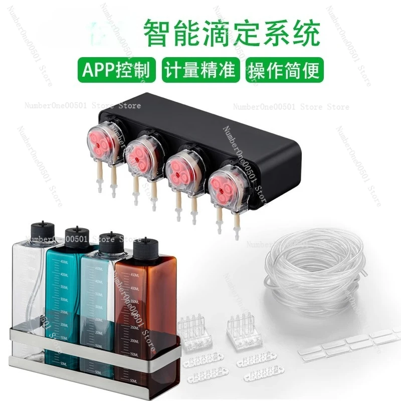 Smart Dosing Pump for Aquarium - огляд і ціна Planted Aquarium Fertilizer