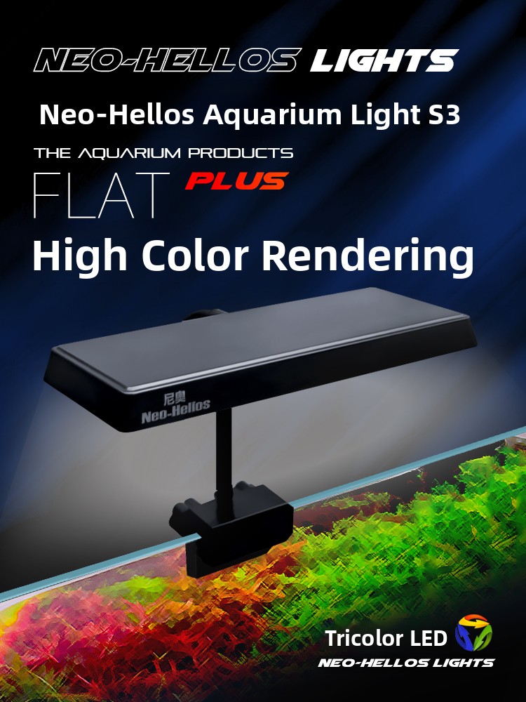 Neo S3 Full Spectrum Plant Gro - огляд і ціна Aquarium Plant Growth
