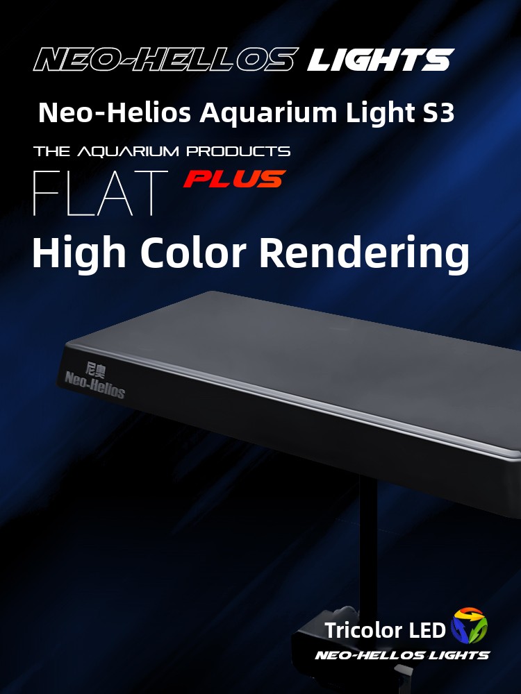 Neo S3 Full Spectrum Plant Gro - огляд і ціна Aquarium Plant Growth