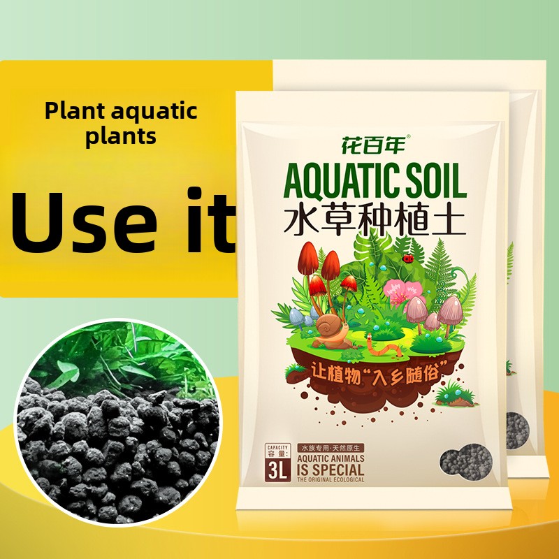 Aquarium Soil Substrate - Non- - огляд і ціна Aquarium Planted Tank Soil
