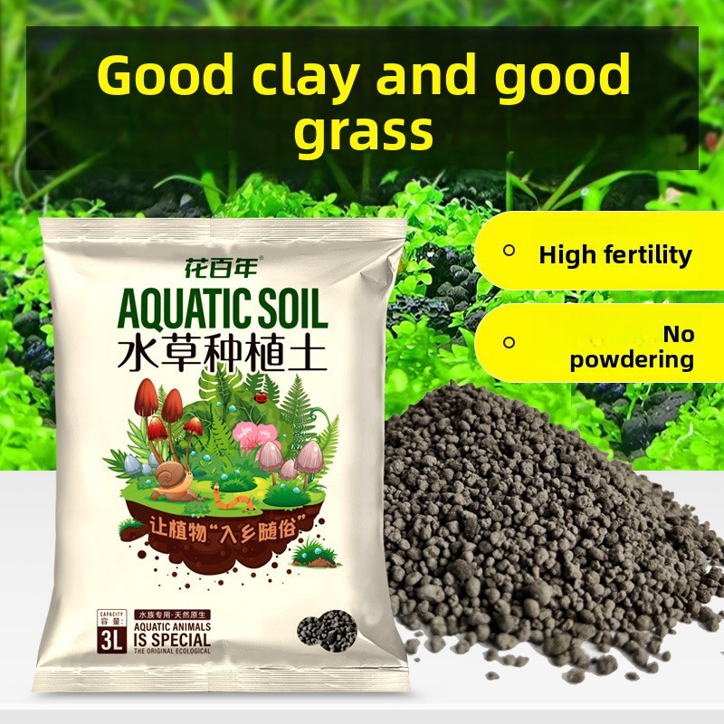 Aquarium Soil Substrate - Non- - огляд і ціна Aquarium Planted Tank Soil