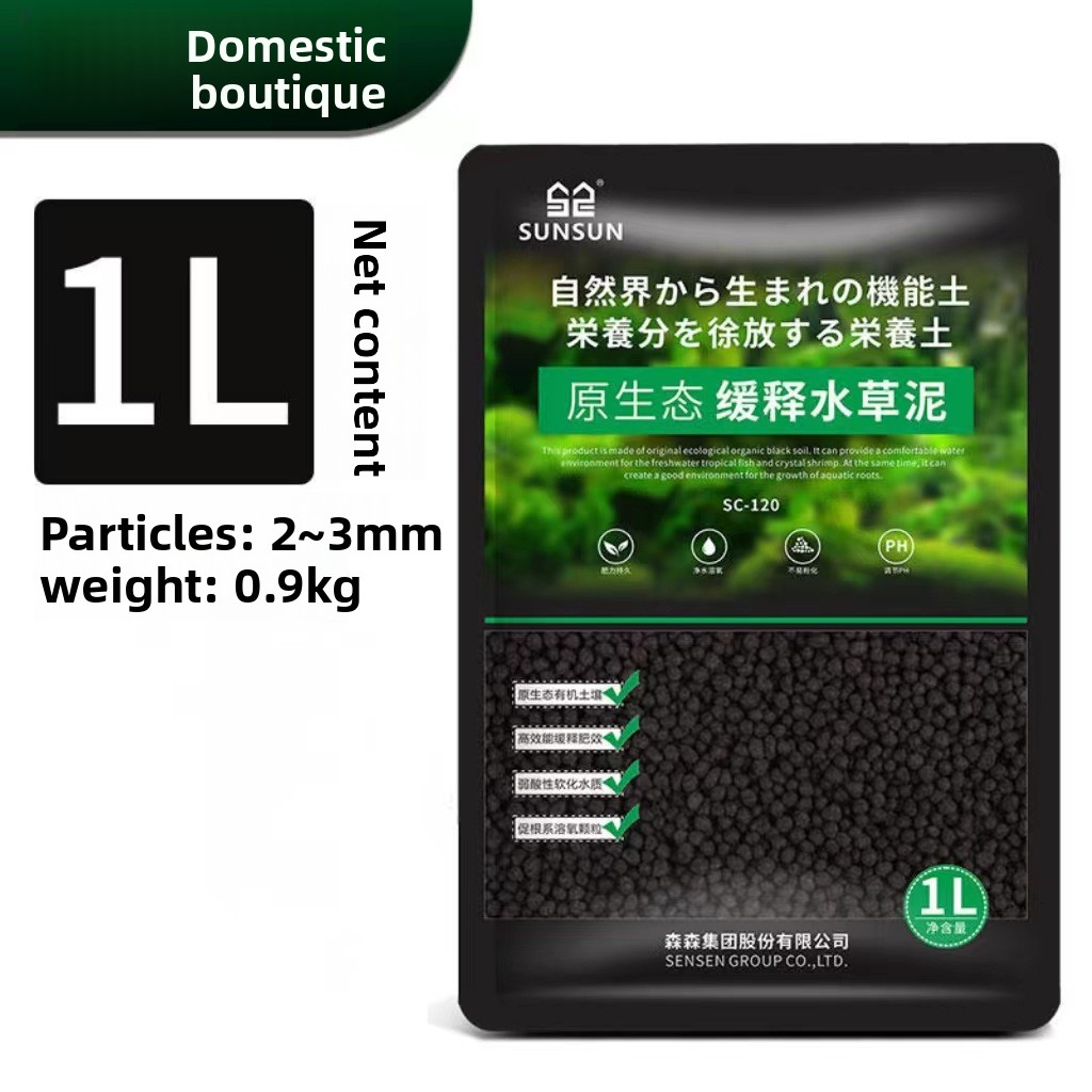SUNSUN Aquarium Soil - Planted - огляд і ціна Aquarium For Planted Tank
