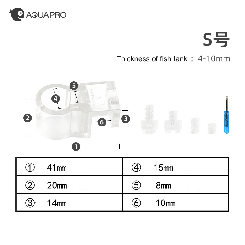 Aquarium Pipe Holder Inflow Ou - огляд і ціна Aquarium Plant Holder
